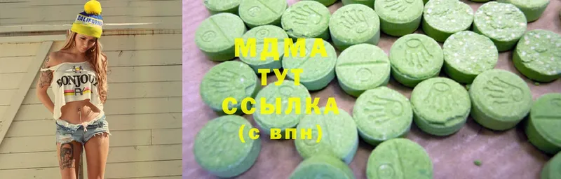 MDMA VHQ  закладки  Алупка 